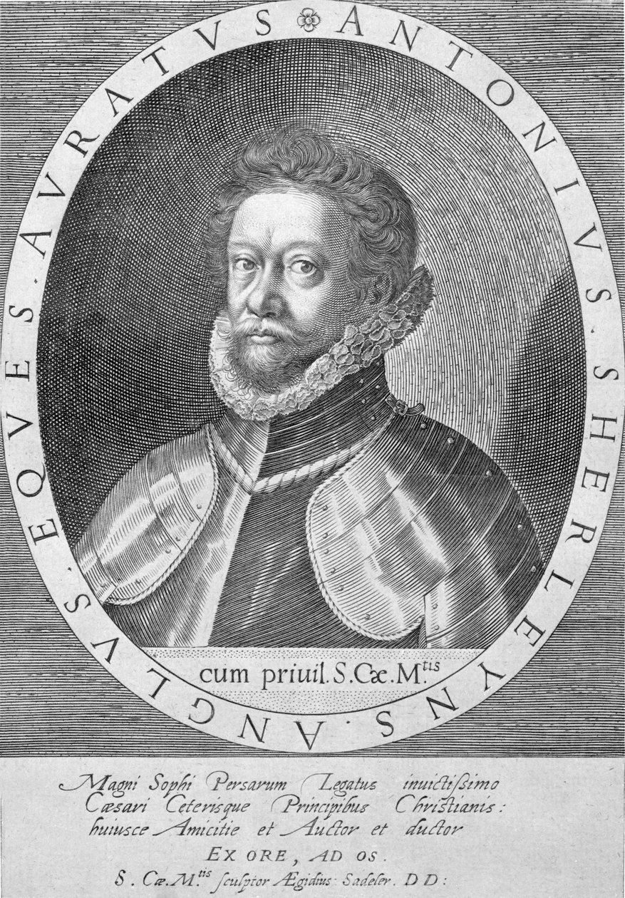 Sir Anthony Sherley de English School