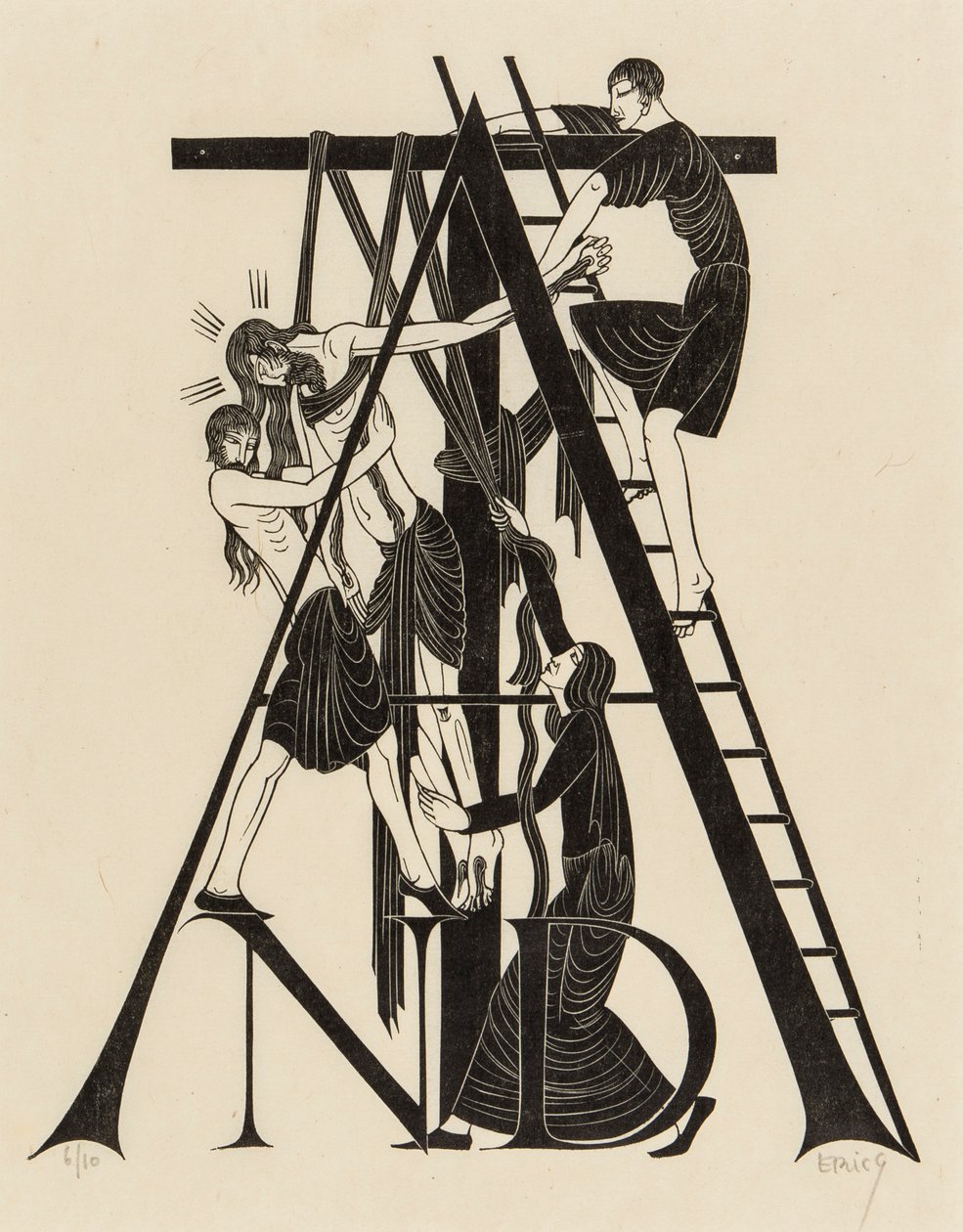 La declaración de Eric Gill