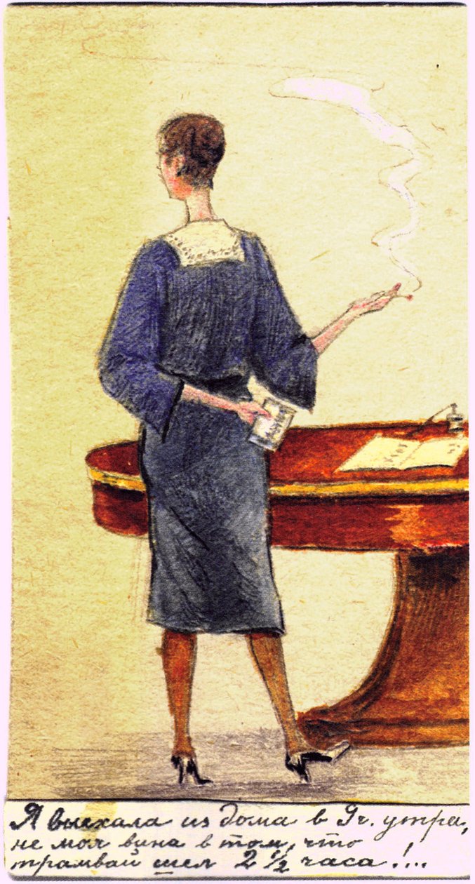 Caricatura de Antonina Shchekotova de Ernst Lissner