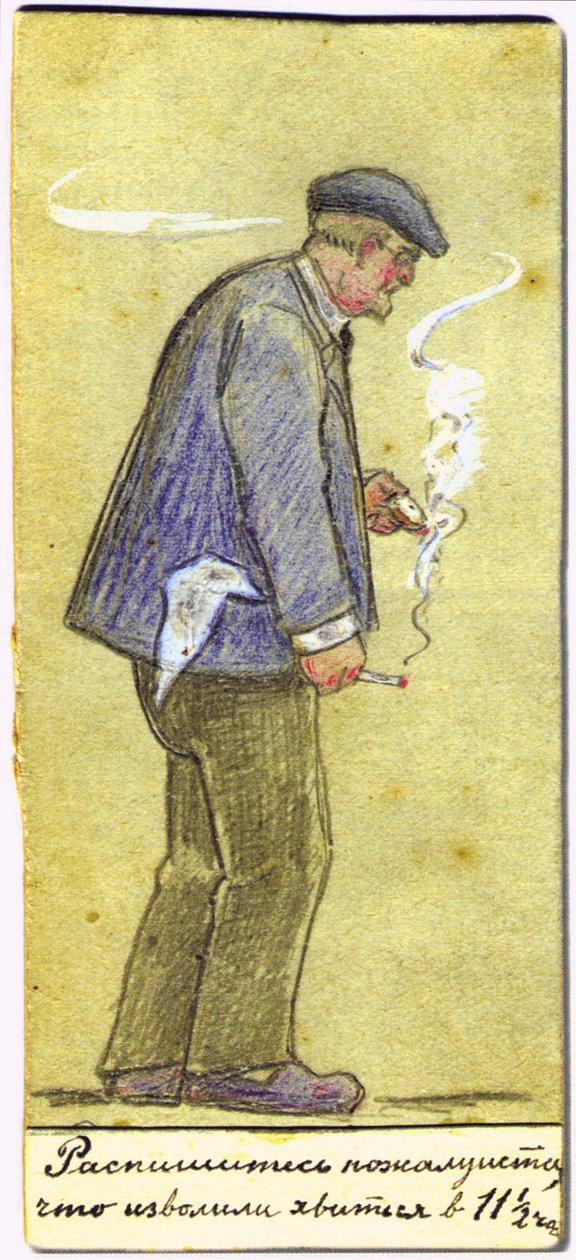 Caricatura de Ilya Ostroukhov de Ernst Lissner