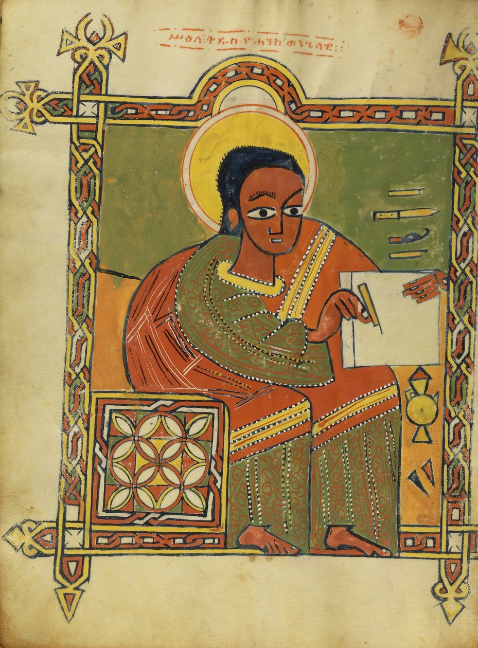 San Juan del Libro del Evangelio, 1504-5 de Ethiopian School