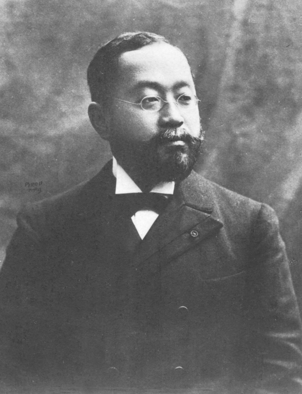 Motono, c1893 de Eugene Pirou