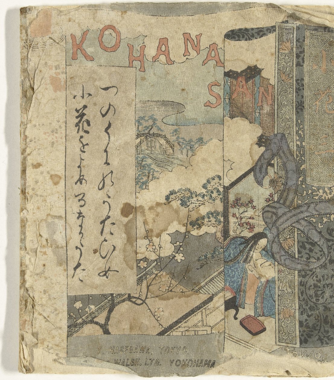 Kohanasan (título del objeto) de F.M. Bostwick