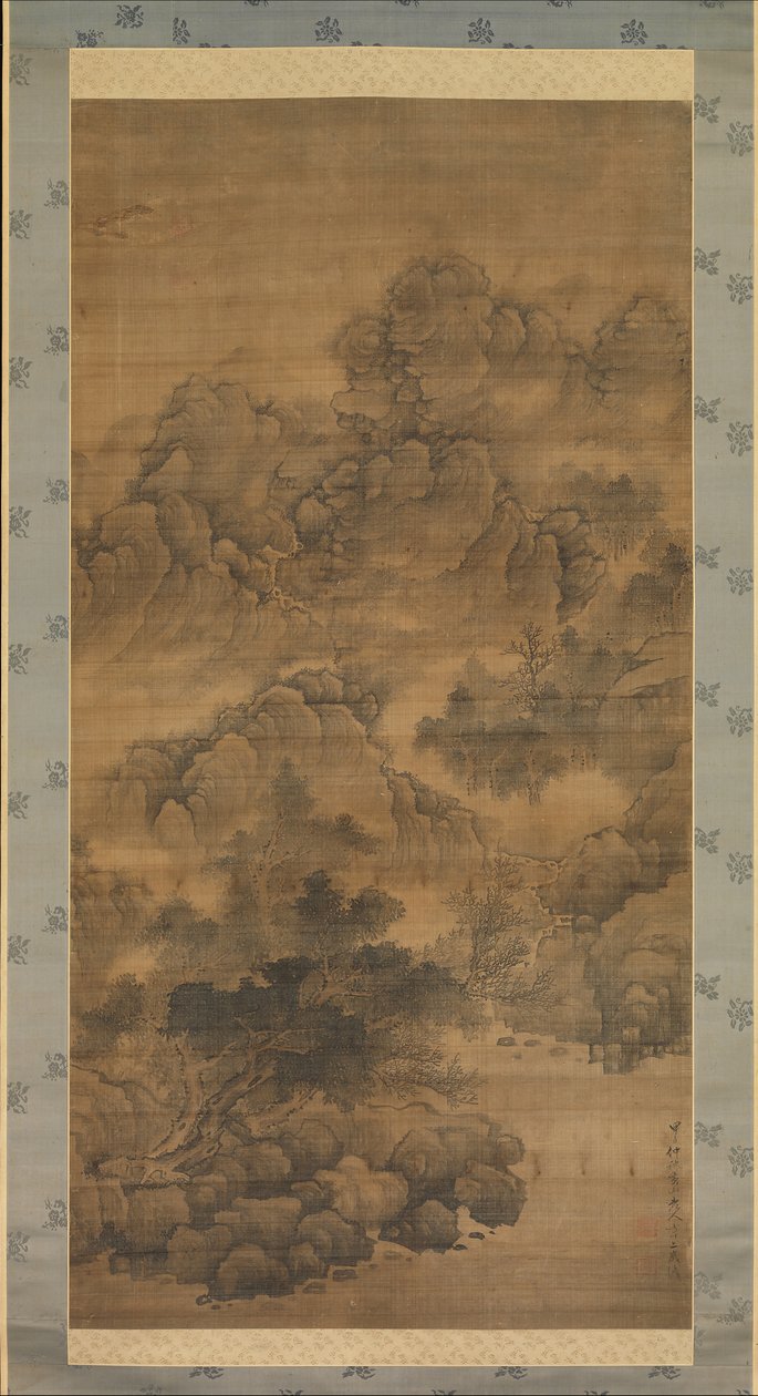 Montañas nubladas, 1684 de Fa Ruozhen