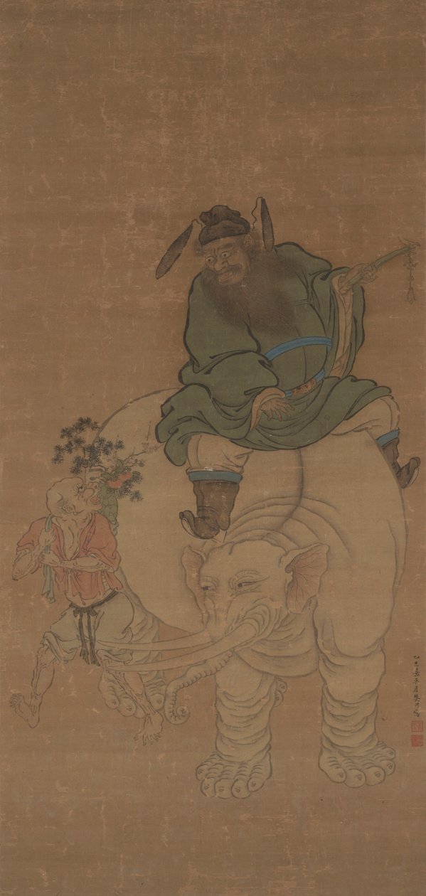 Zhong Kui Riding an Elephant de Fan Yi