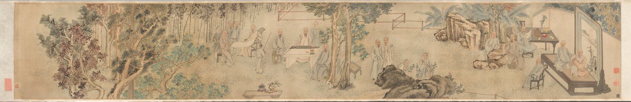 The Ninth Day Literary Gathering at Xing’an de Fang Shishu