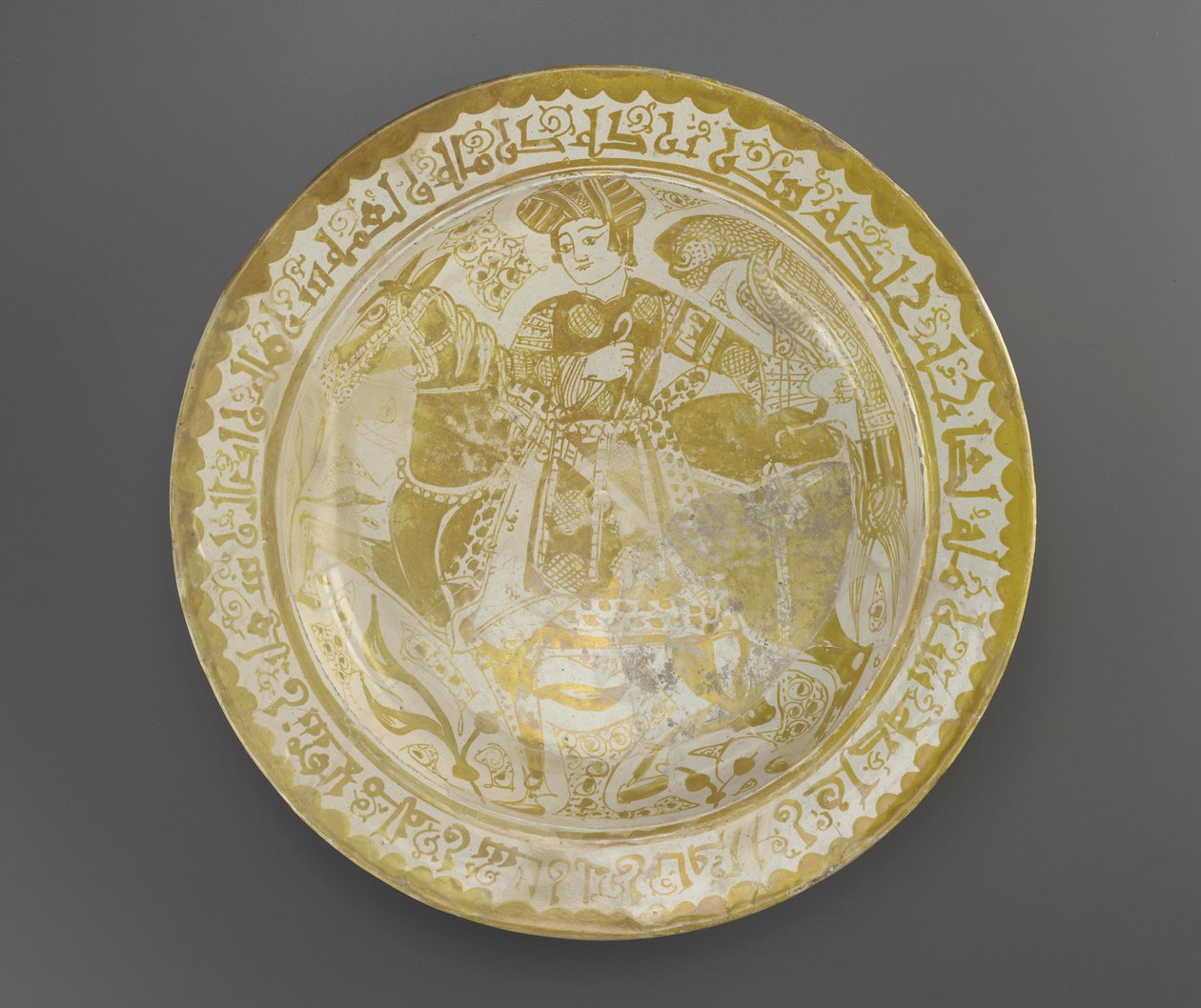 Plato de Fatimid School