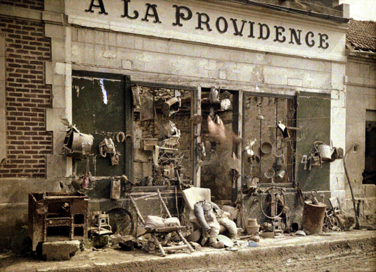 Tienda de chatarra 