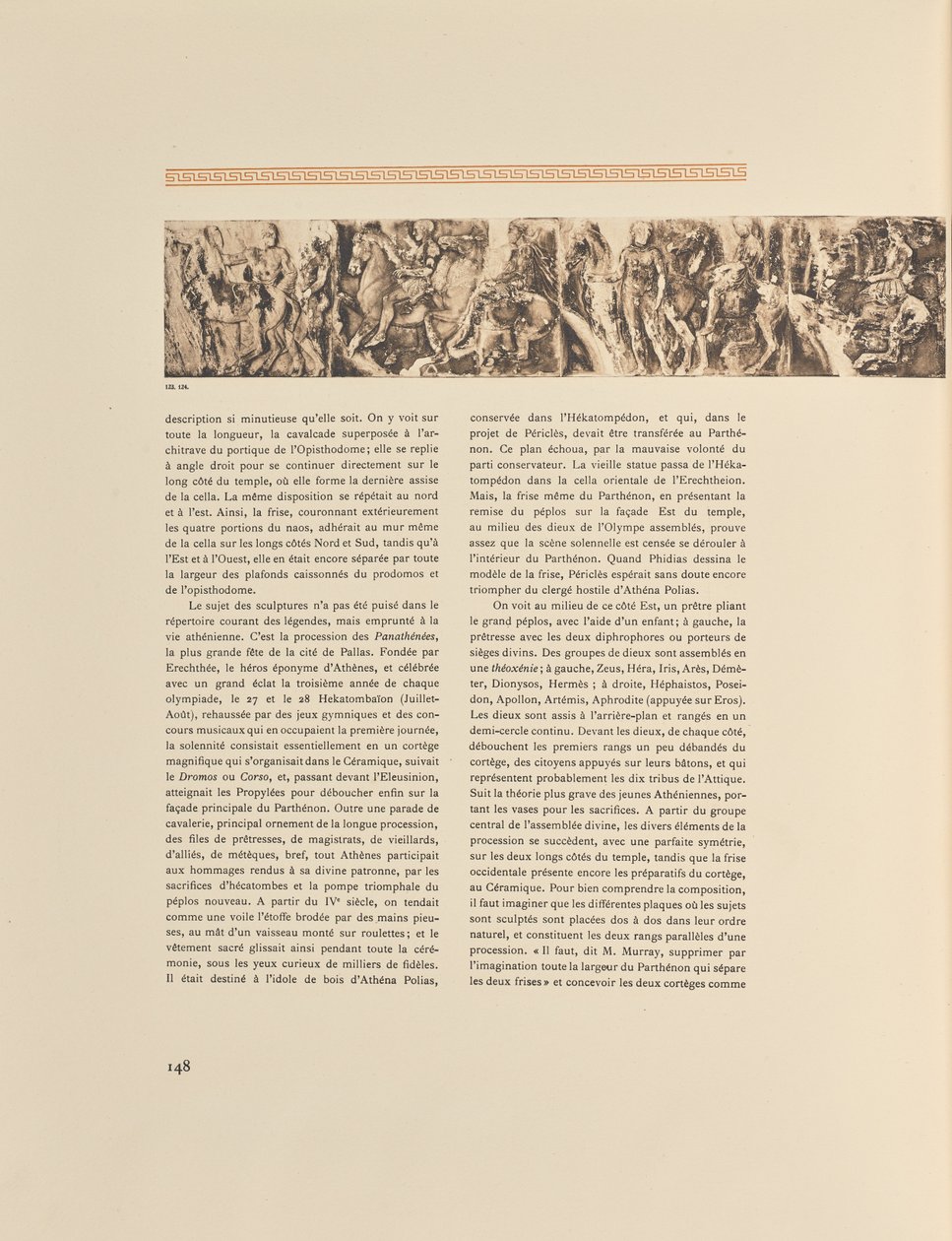 Friso occidental del Partenón de Frédéric Boissonnas