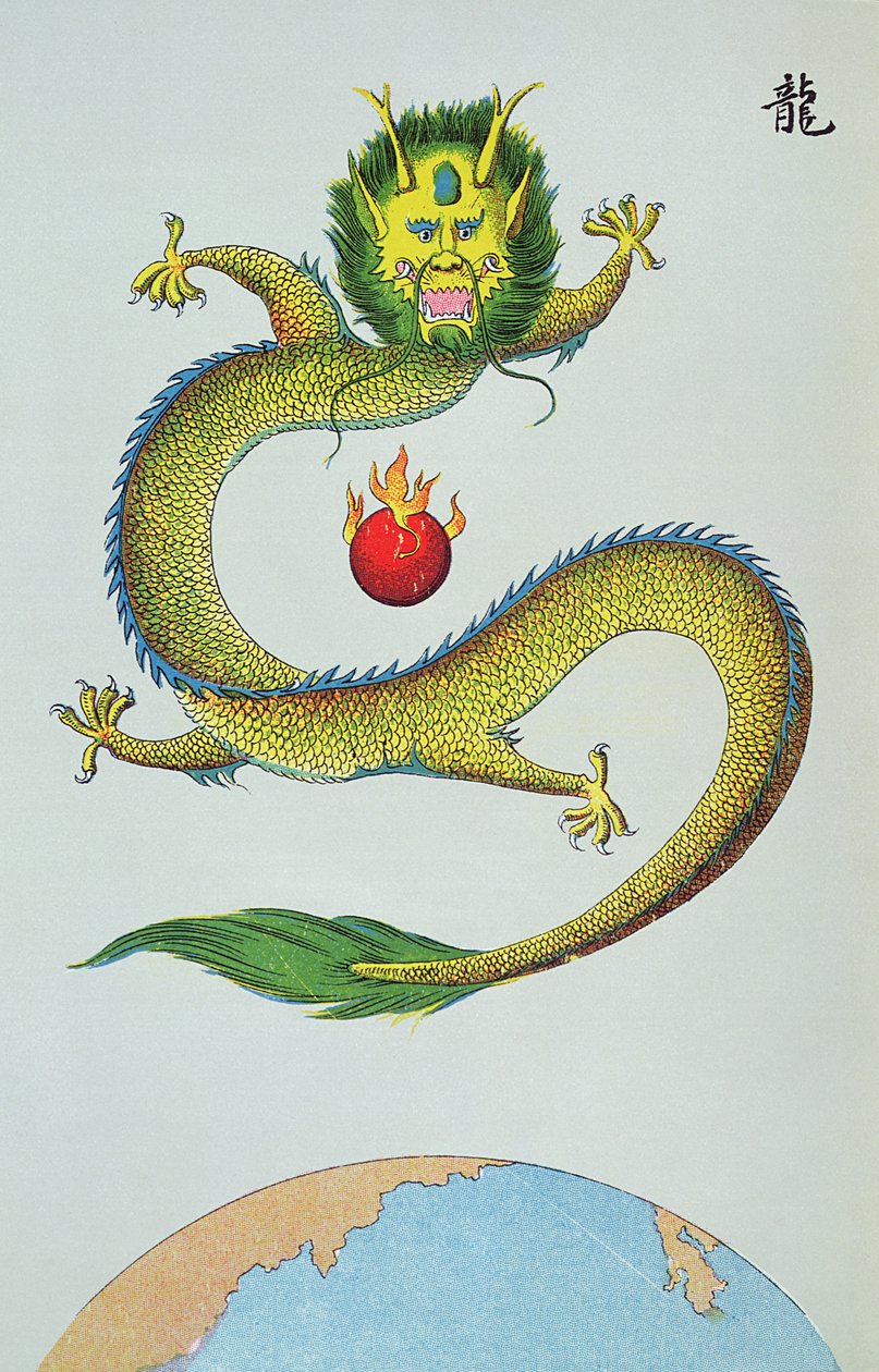 El dragón simbolizando el sol de French School