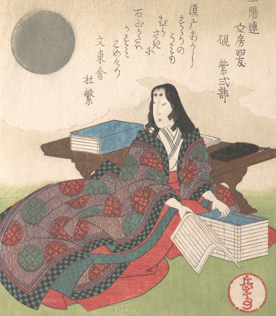 Cuatro amigos de la caligrafía: Lady Murasaki de Gakutei