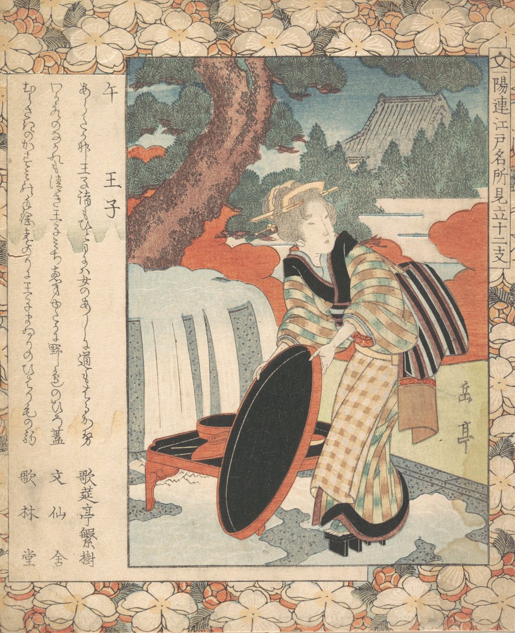 Impresión, ca. 1830 de Gakutei