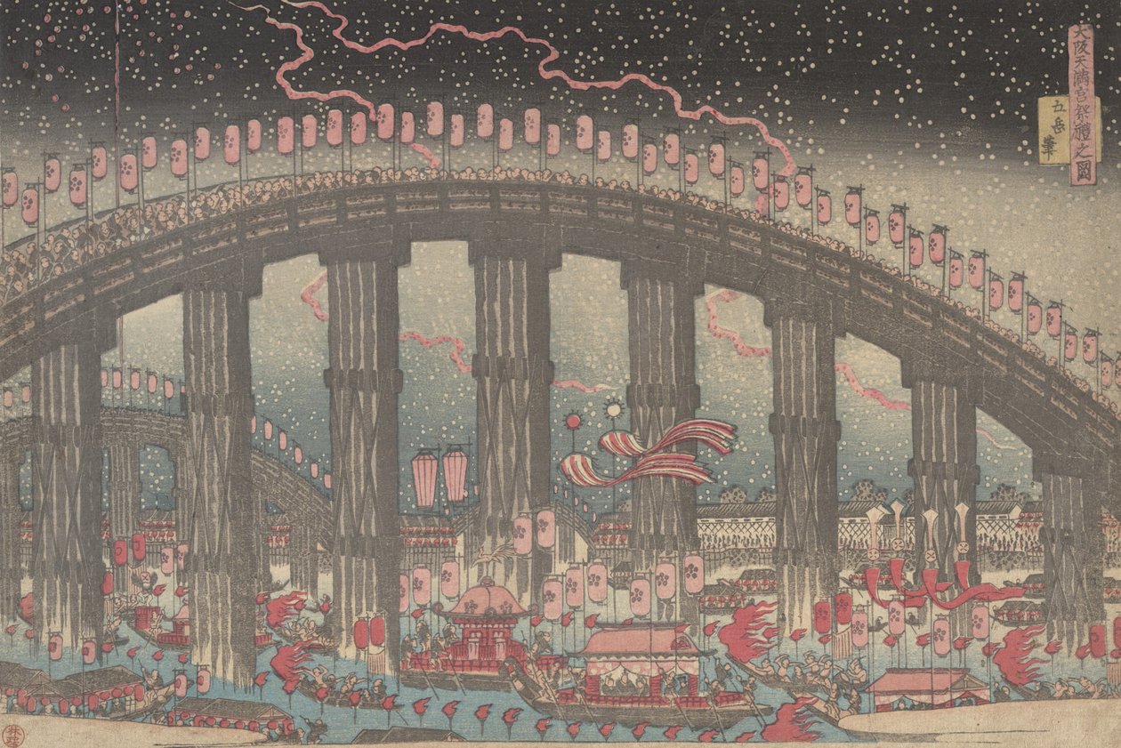 El festival Tenmangu en Osaka, 1834 de Gakutei