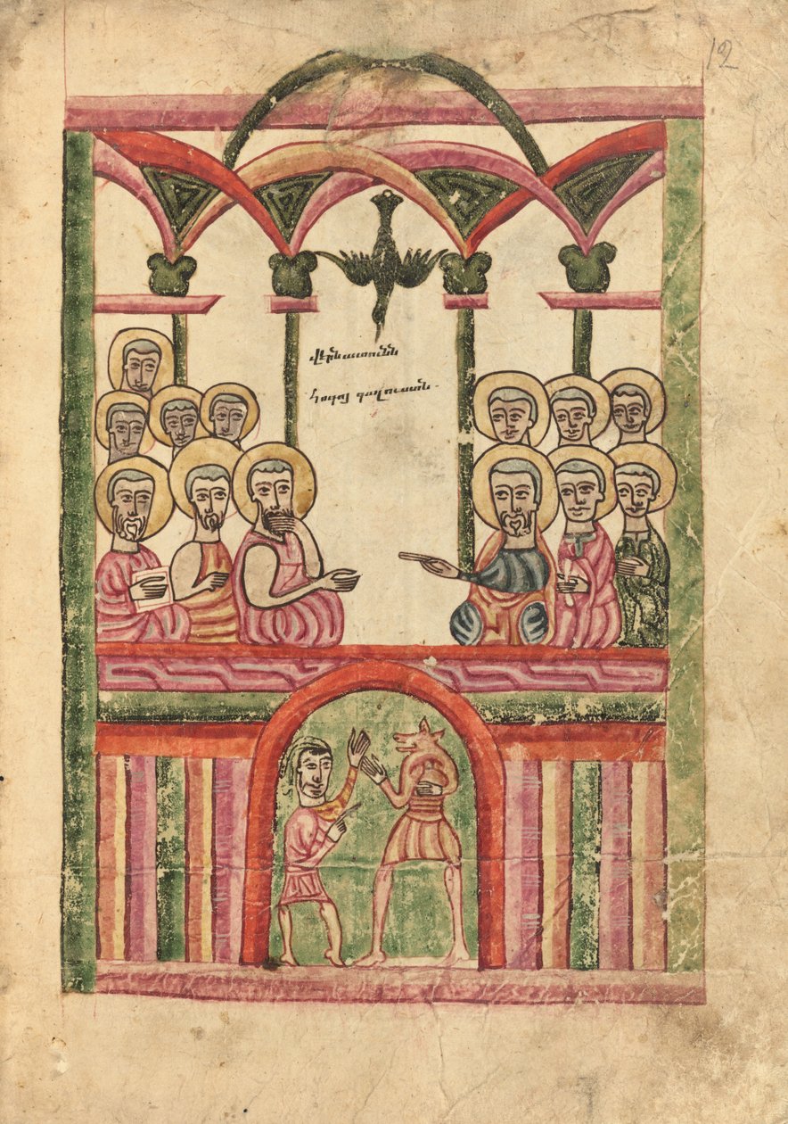 Pentecost de Ghoukas