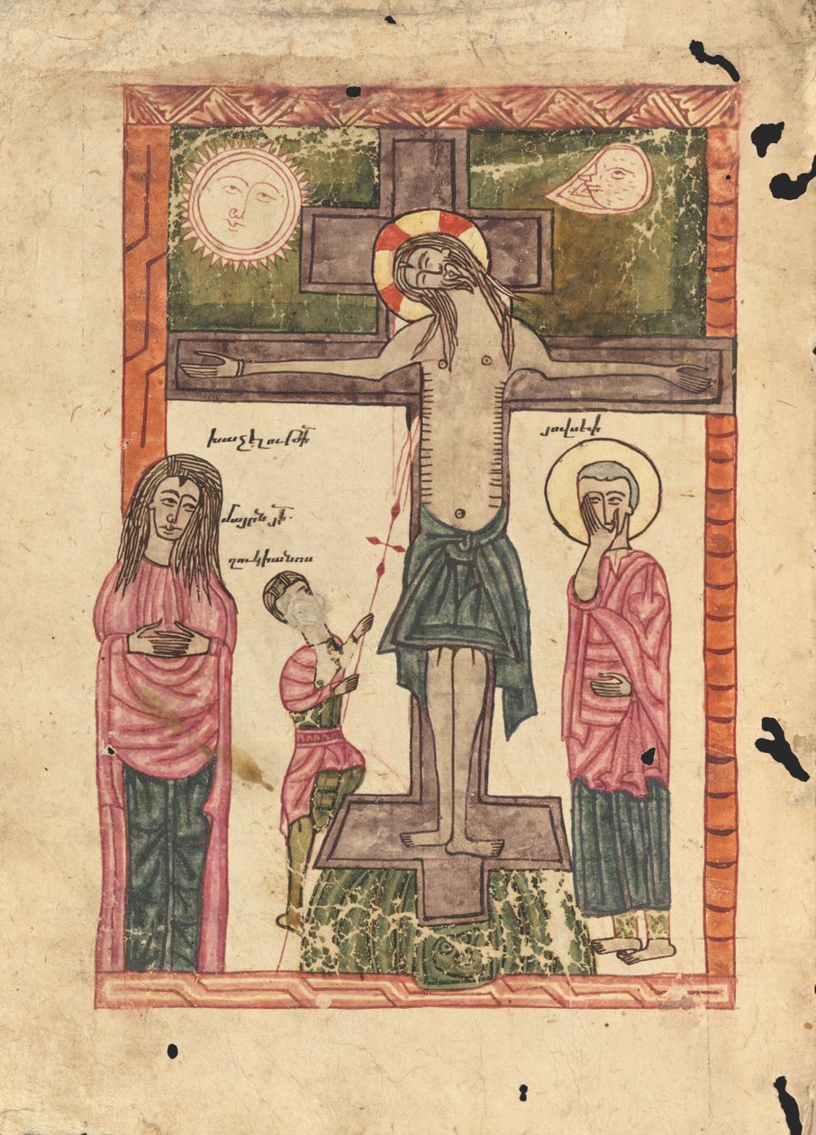La Crucifixión de Ghoukas
