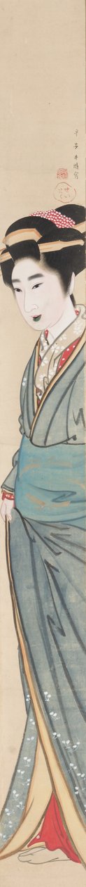 Cortesana, siglo XIX de Gion Seitoku