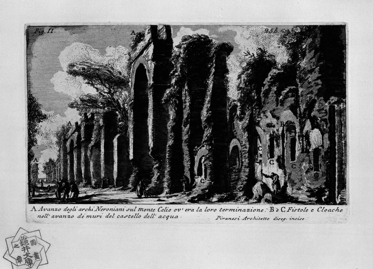 Acueducto neroniano (?) de Giovanni Battista Piranesi