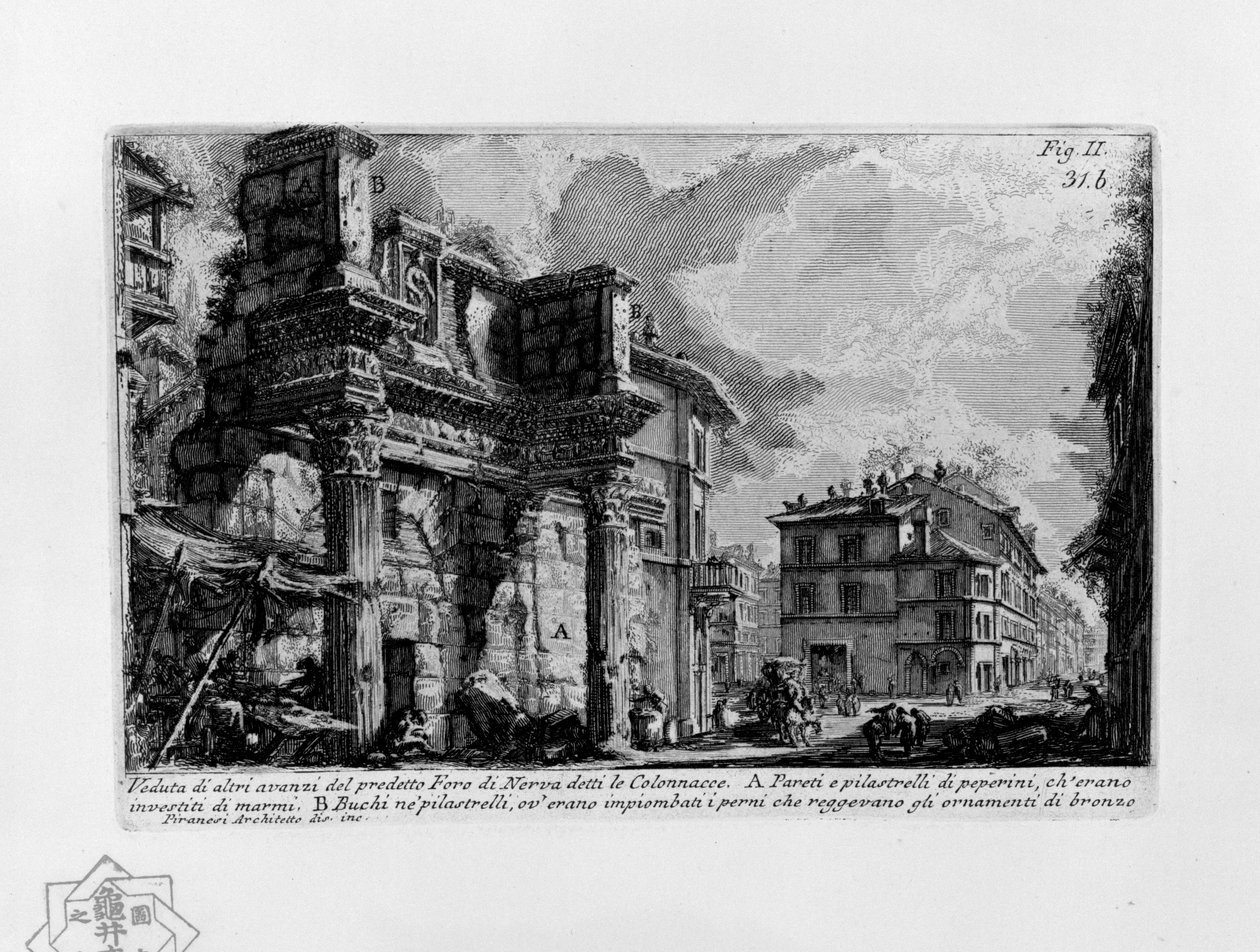 Foro de Nerva de Giovanni Battista Piranesi