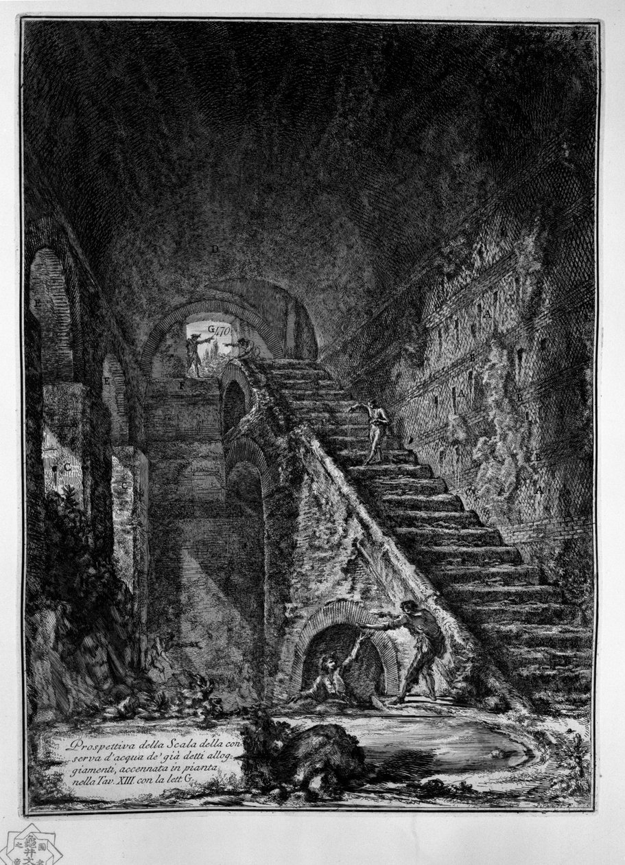 Sin título de Giovanni Battista Piranesi