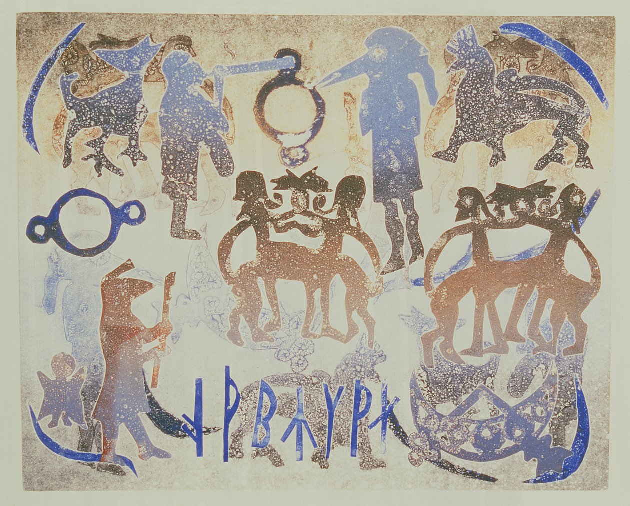 Celebración, 1995 de Gloria Wallington