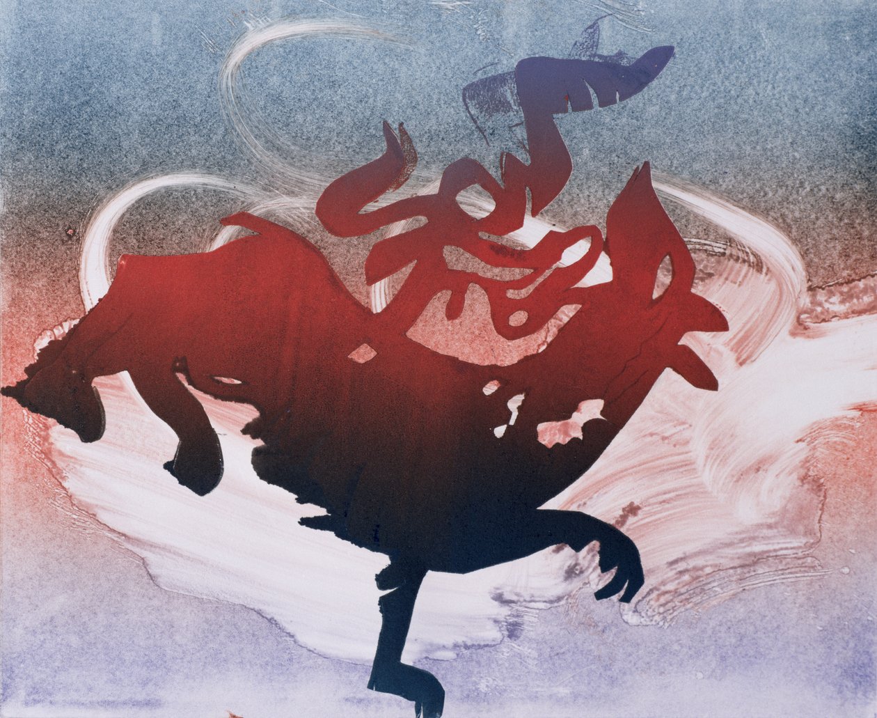 Dragón de Maeshowe, 1995 de Gloria Wallington