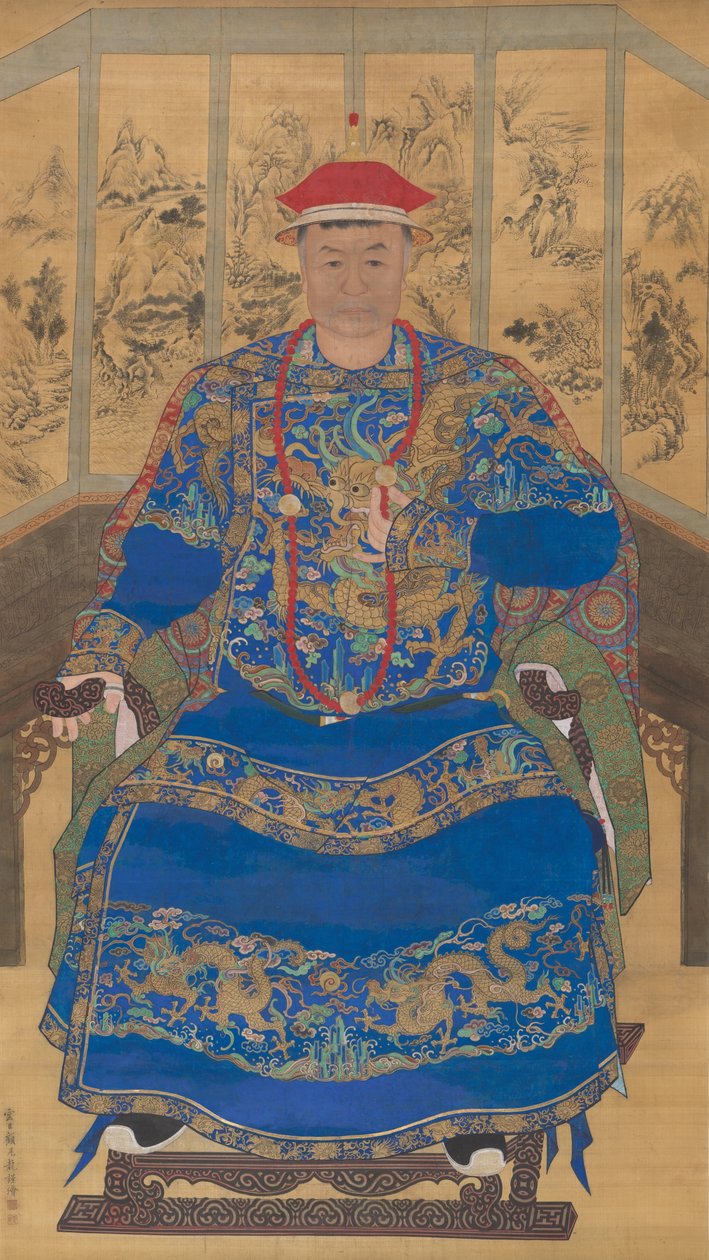 Retrato de un príncipe manchú de Gu Jianlong