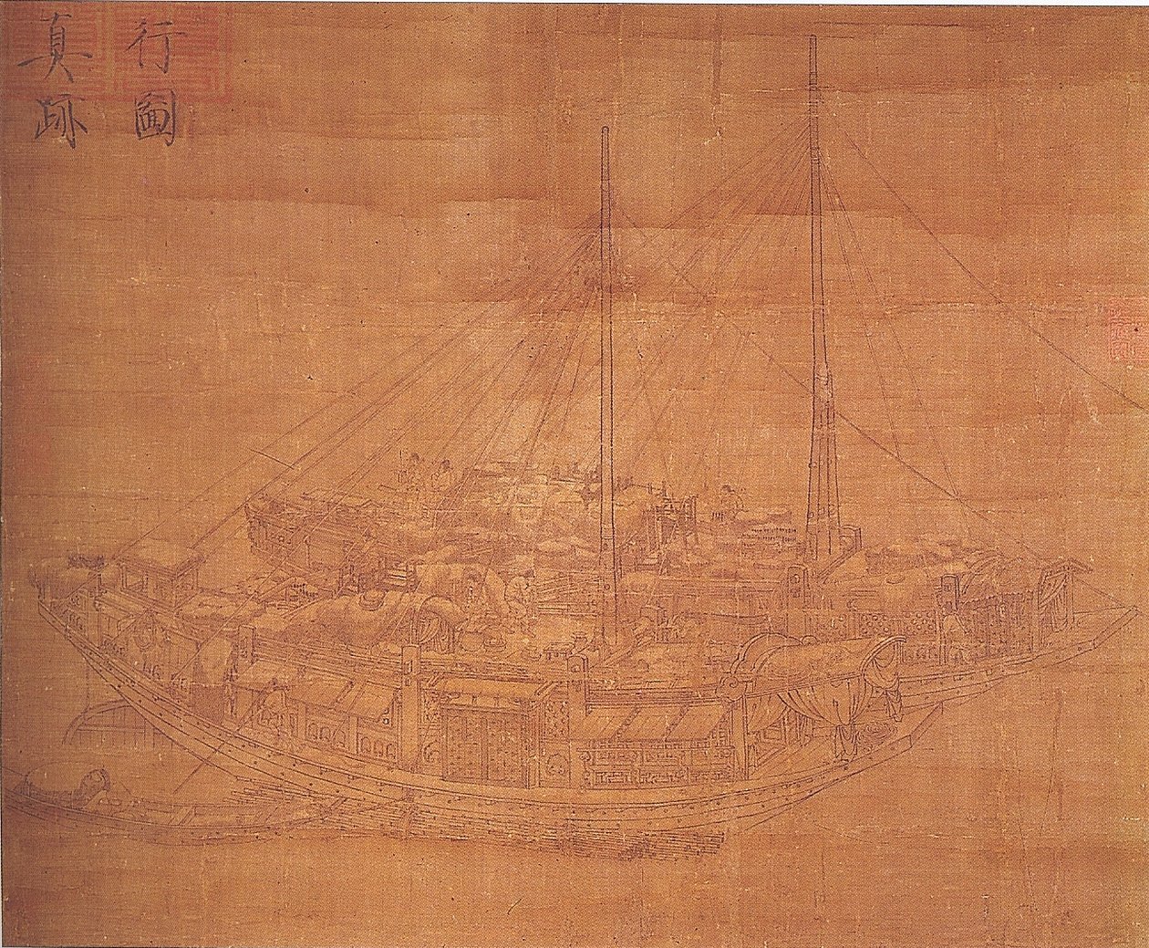 Viajando por el río en la nieve despejada de Guo Zhongshu