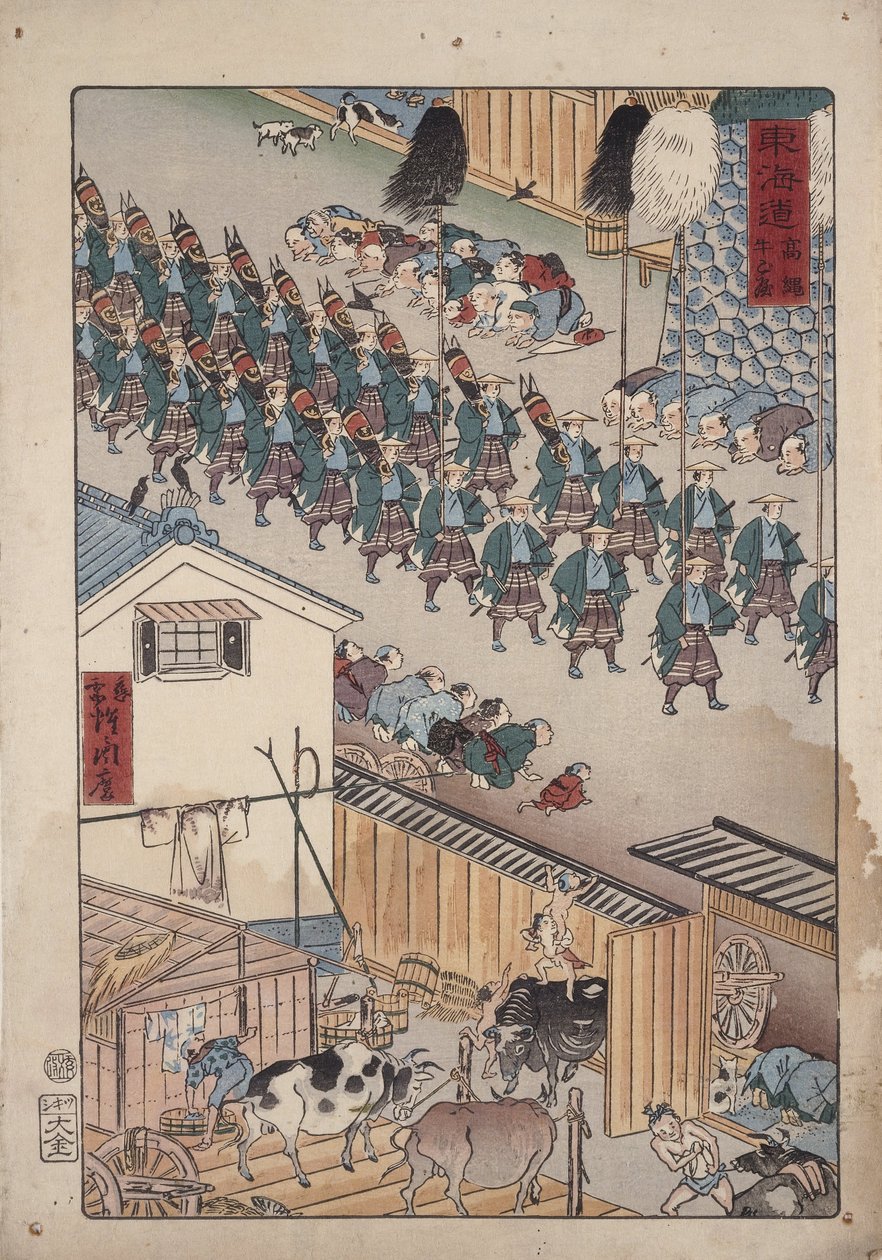 El cobertizo de vacas en Takanawa de Gyosai Chikamaro