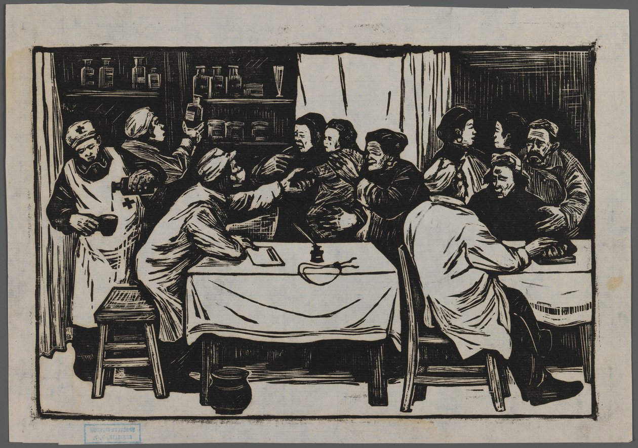 Cooperativa de salud, c.1945 (xilografía) de Han Nee