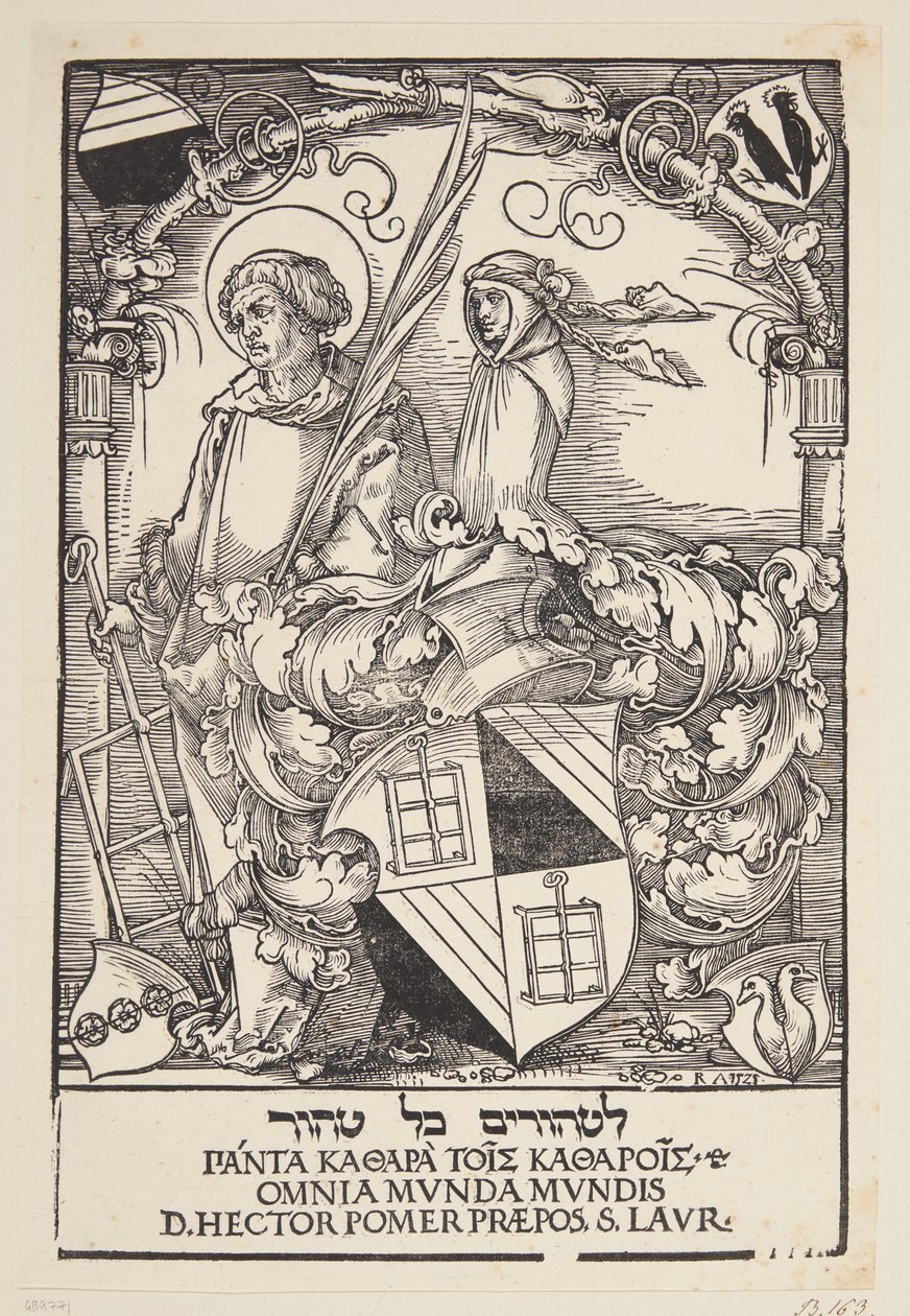 Exlibris de Hector Pömer de Hans Sebald Beham