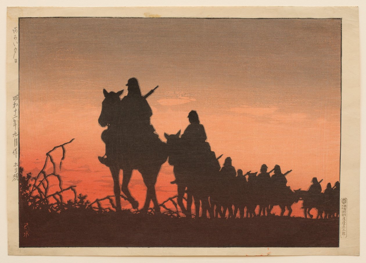 El sol poniente rojo de Hasui Kawase