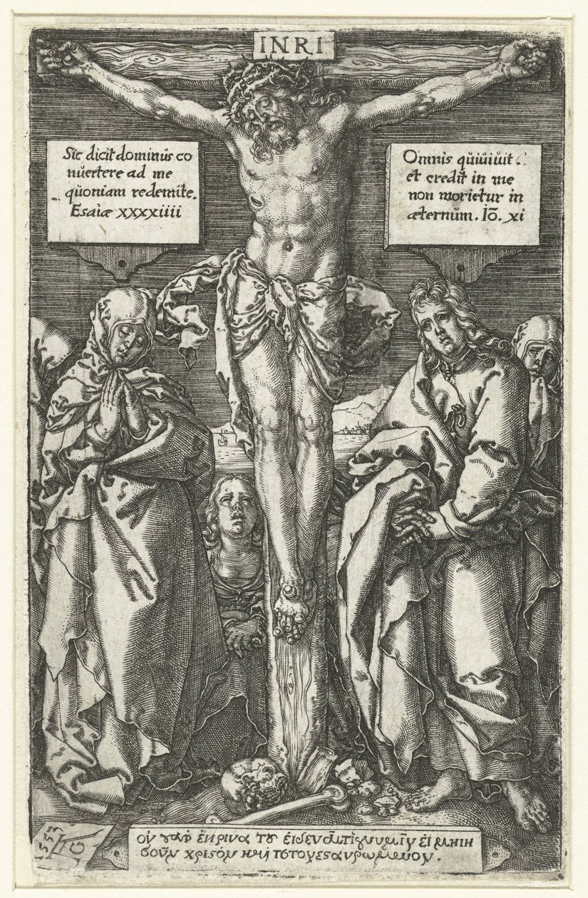Cristo en la cruz de Heinrich Aldegrever