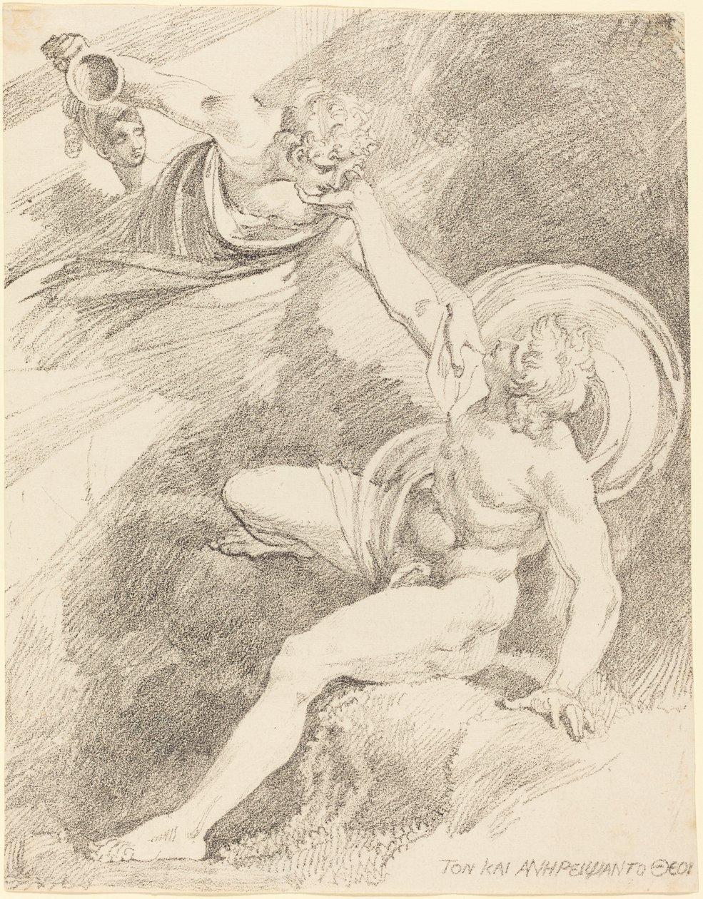 El rapto de Ganímedes de Johann Heinrich Füssli