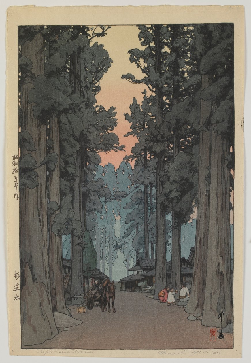 Avenida Cryptomeria, época Showa de Hiroshi Yoshida