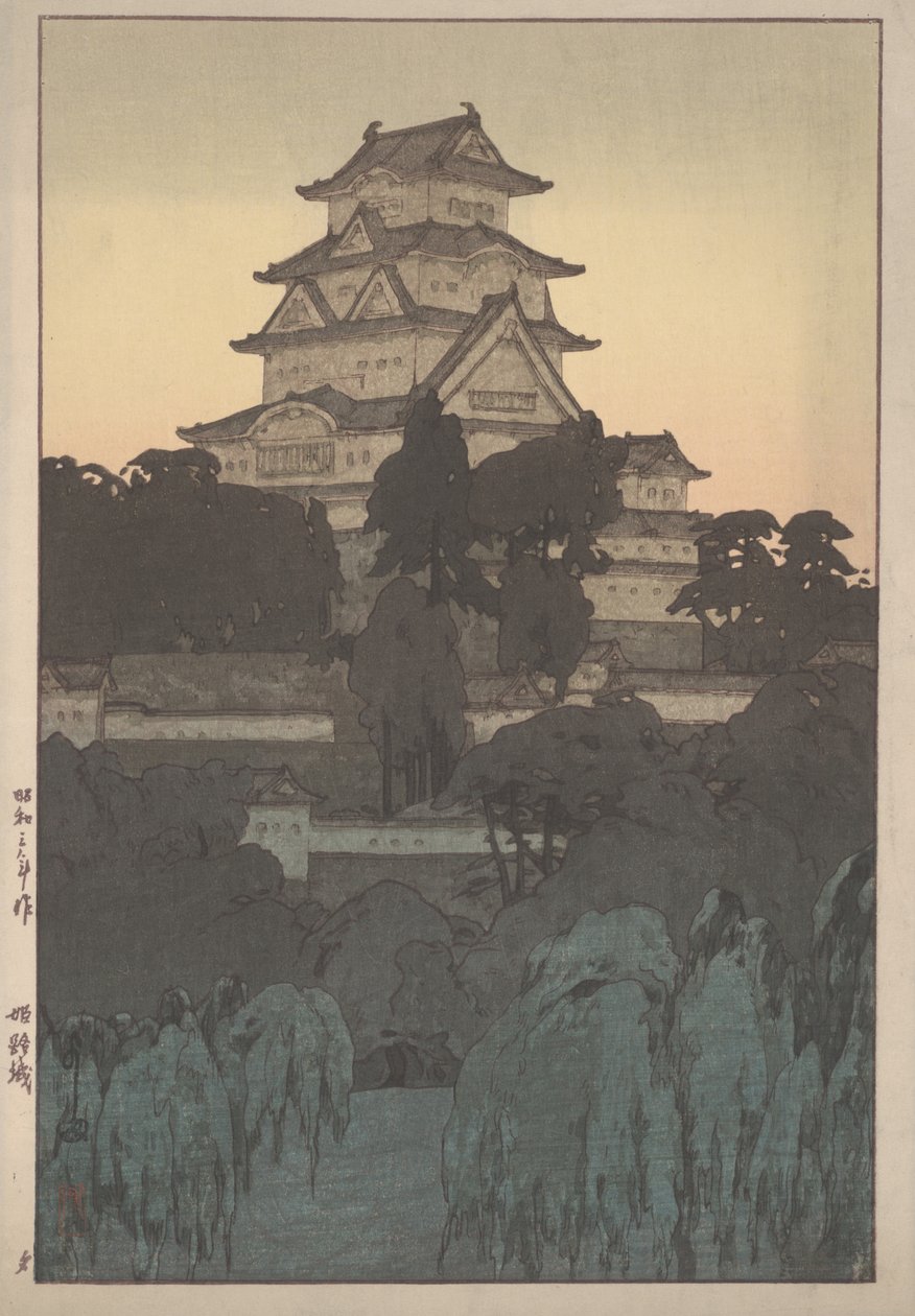 Castillo de Himeji (grabado en madera) de Hiroshi Yoshida