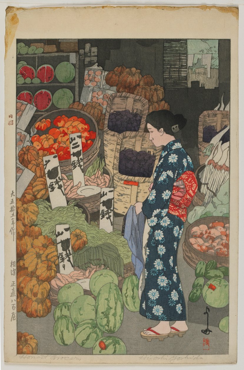 Honest Grocery, Taisho era de Hiroshi Yoshida