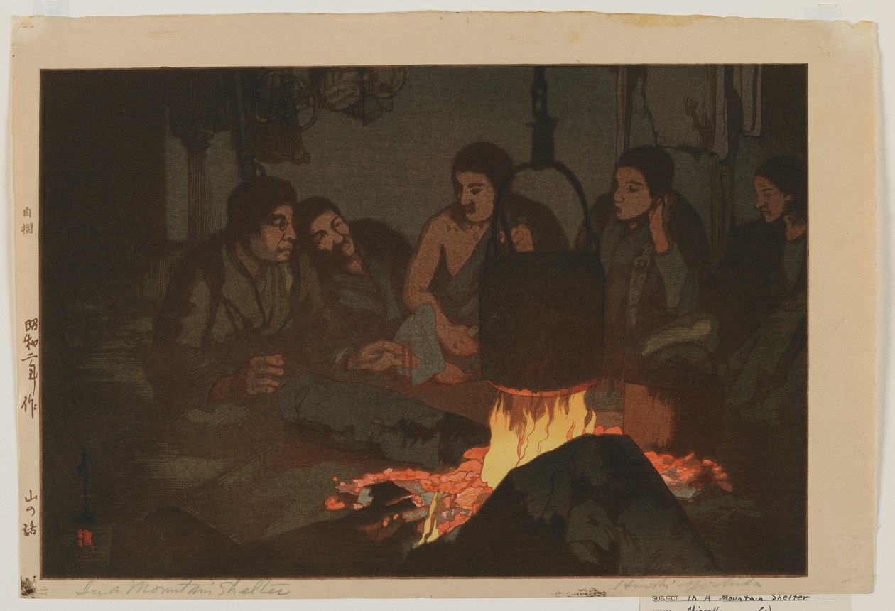 En un refugio de montaña, época Showa de Hiroshi Yoshida