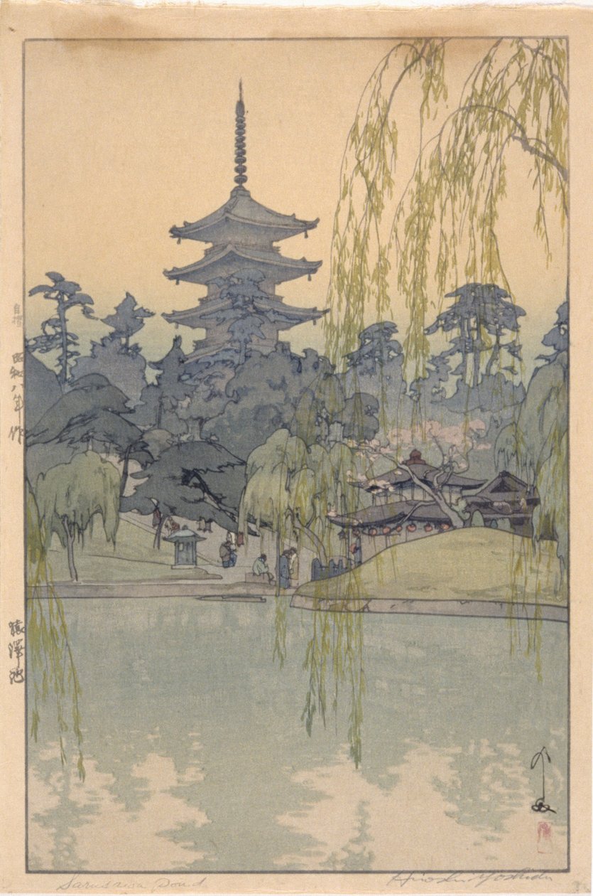 Estanque de Sarusawa (xilografía en color) de Hiroshi Yoshida