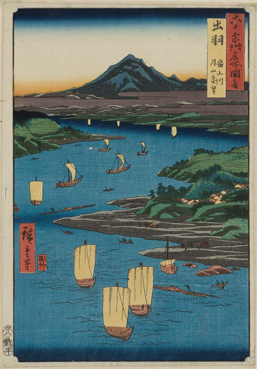 Provincia de Dewa: Río Mogami, una vista perspectiva del Monte Gassan de Utagawa Hiroshige