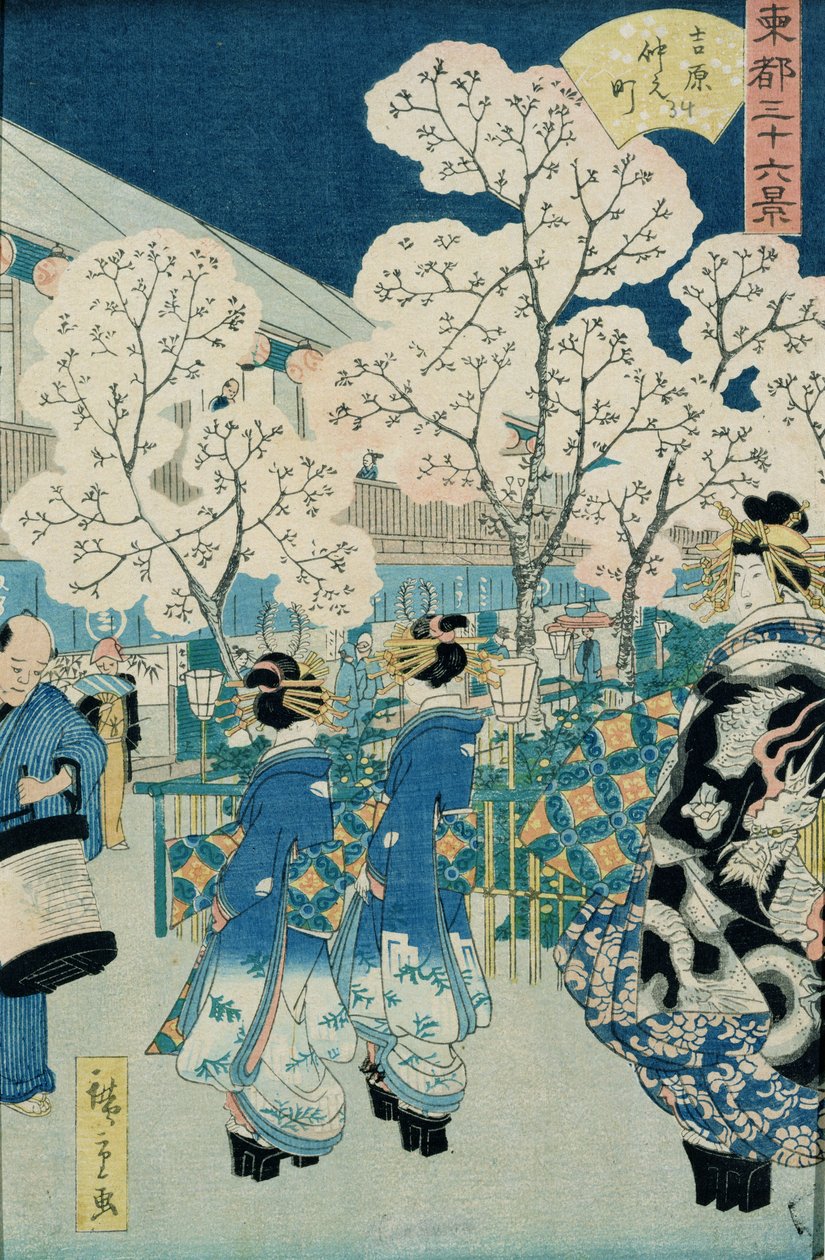 Flores de Cerezo en Asakura de Hiroshige II