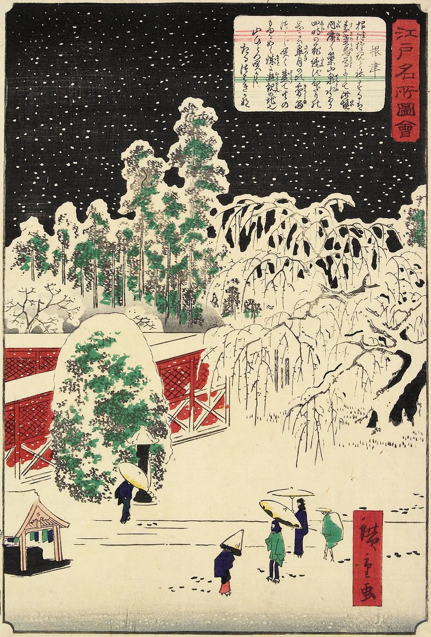 Nezu, noviembre de 1862 de Hiroshige II