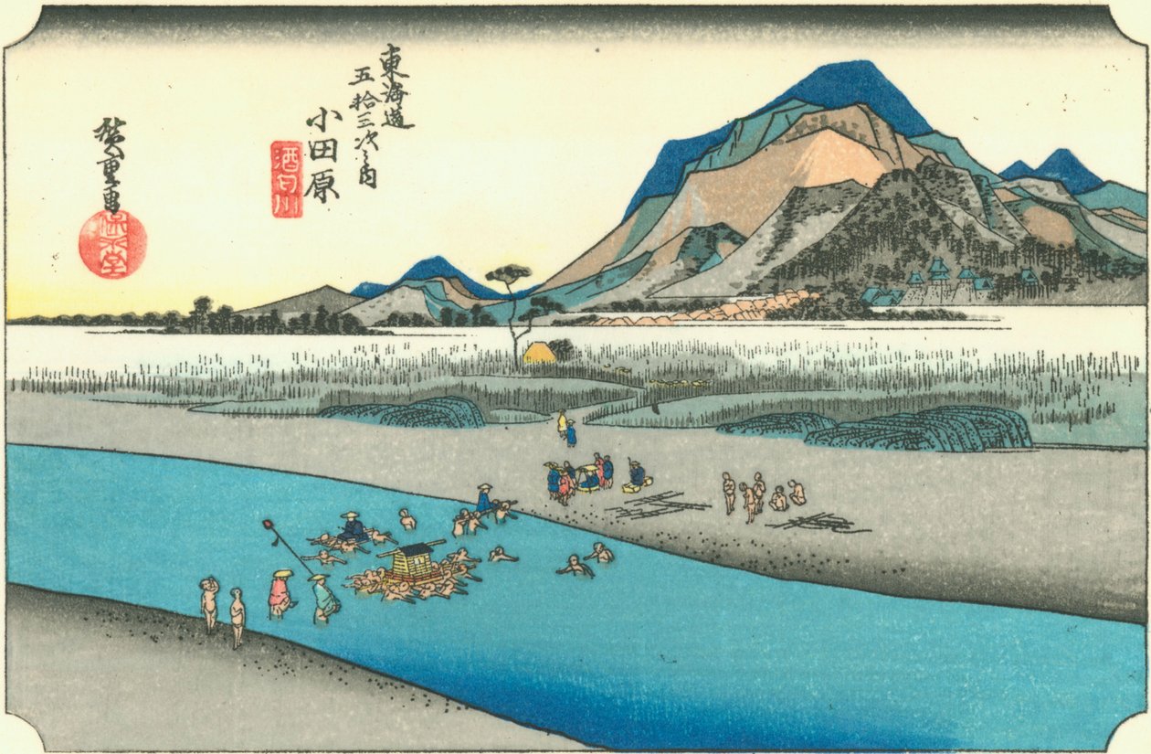 Odawara de Hiroshige