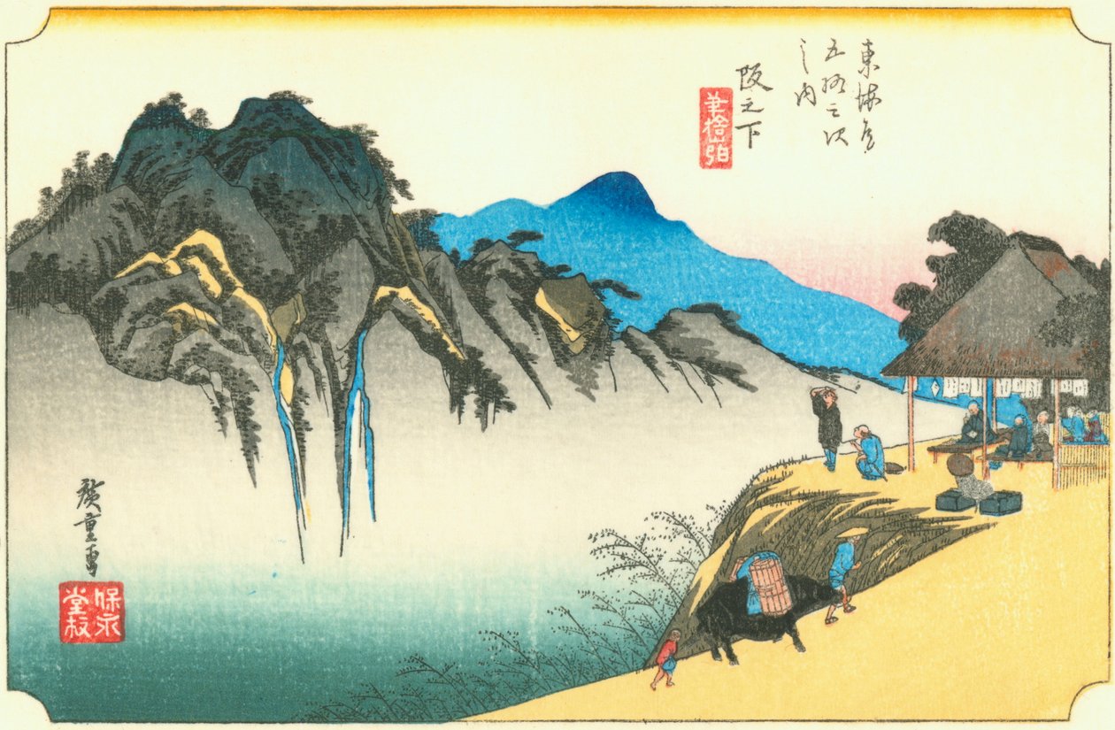 Sakanoshita de Hiroshige