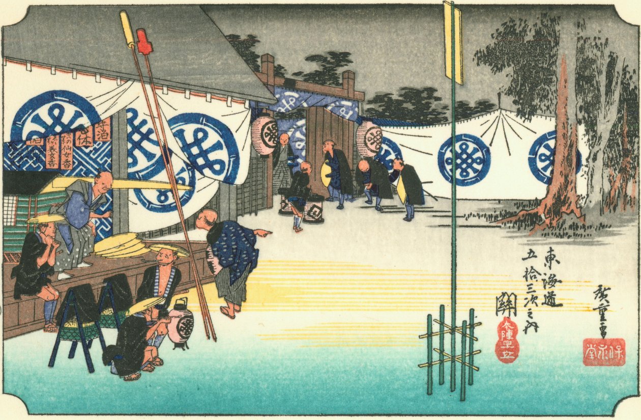 Seki de Hiroshige