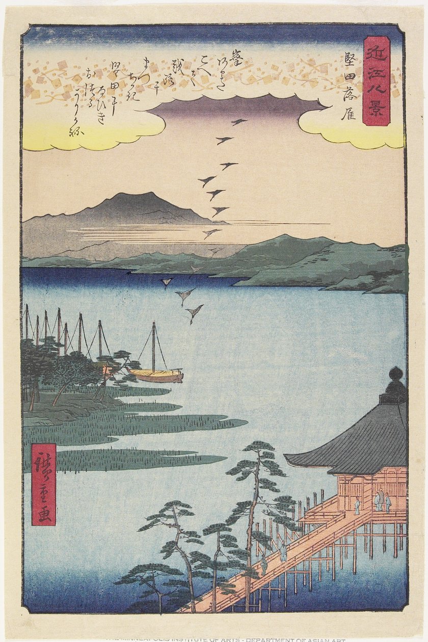 Gansos regresando a Katada, marzo de 1857 de Hiroshige II