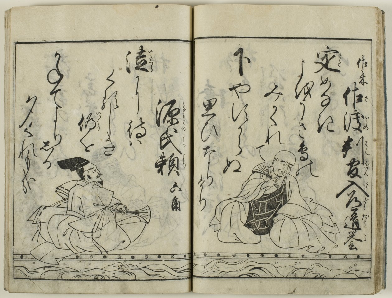 Buke hyakunin isshu de Hishikawa Moronobu