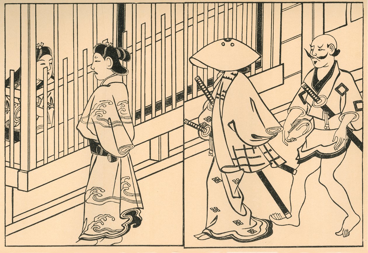 Cortesanas, 1661 de Hishikawa Moronobu