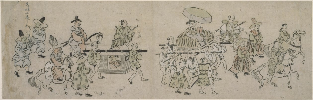 Desfile de la Embajada Coreana de Hishikawa Moronobu