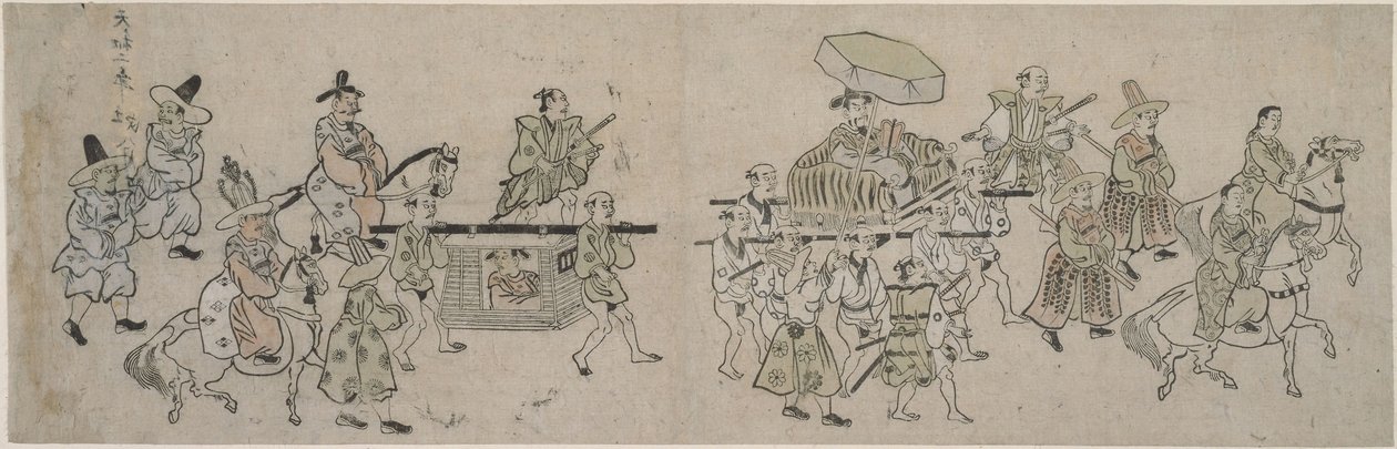 Desfile de la Embajada de Corea de Hishikawa Moronobu