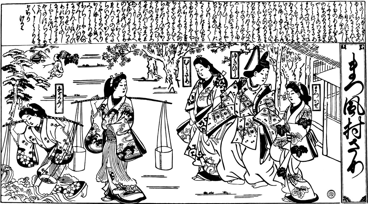 Matsukaze y Murasame, 1684-1688 de Hishikawa Moronobu